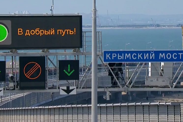 Эта надпись встречает и провожает проезжающих