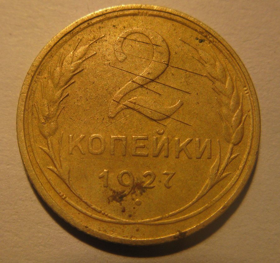Стоит более 100 тыс.руб.