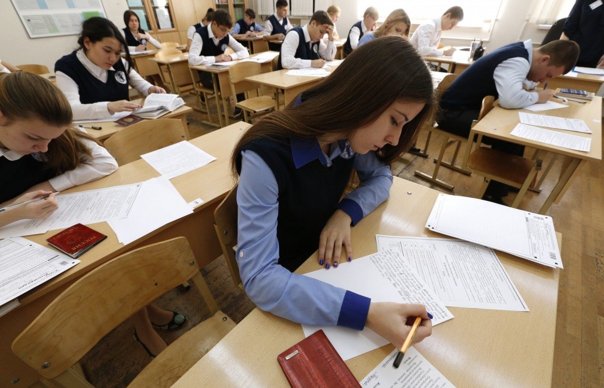 Поступление в техникум