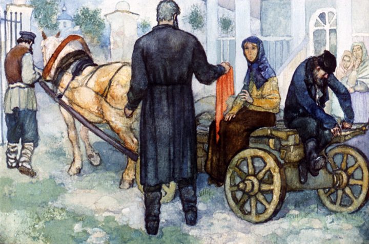 Подарок герасима татьяне