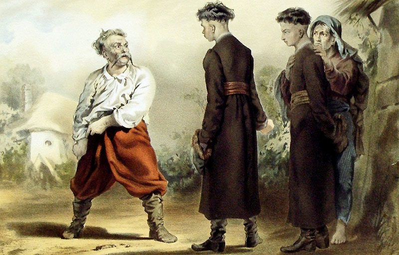 Остап и андрий