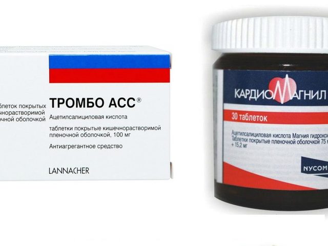 Что лучше, эффективнее ТромбоАСС или Кардиомагнил — показания для применения. Кардиомагнил и ТромбоАСС — в чем разница: цена, побочные эффекты препаратов. Что лучше принимать Тромбоасс или Кардиомагнил?