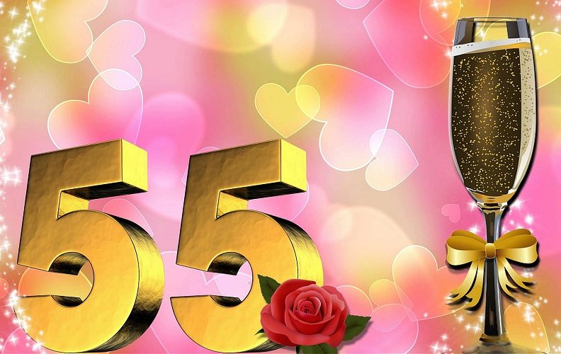 55 - это дата, когда еще много интересного ожидает в будущем