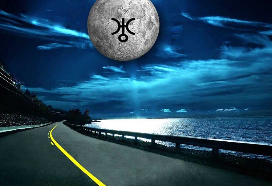 Уран