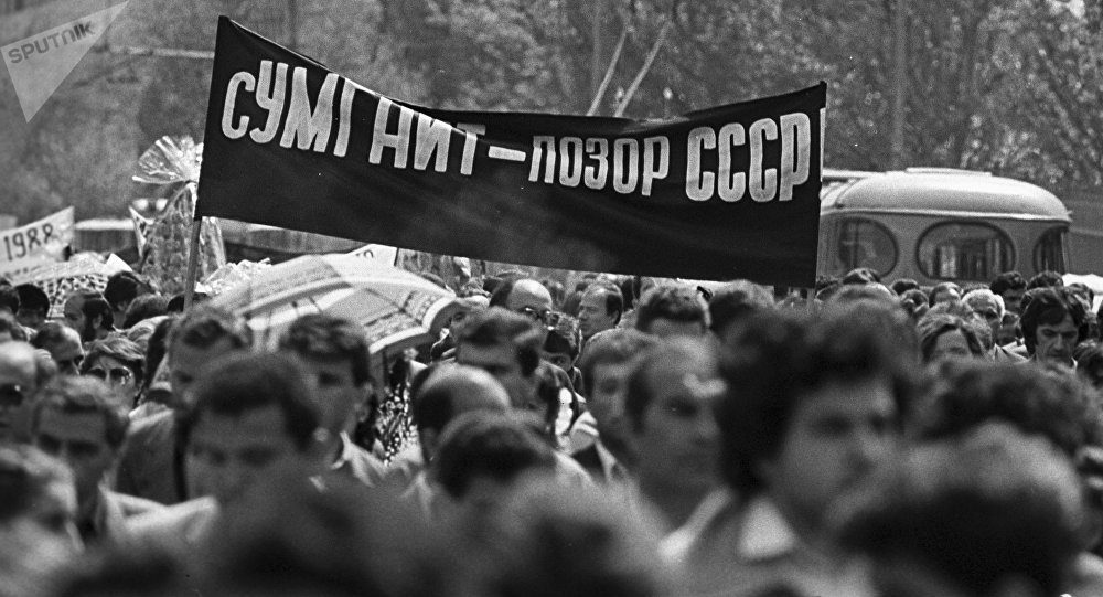 Сумгаит