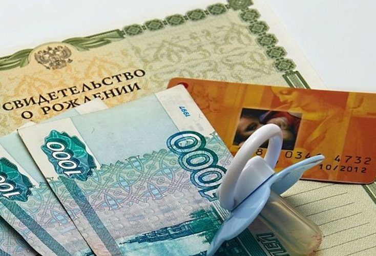 О должном перечне уточняйте у себя в отделе кадров или бухгалтерии