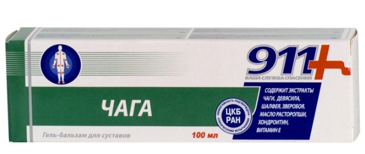 Полезно
