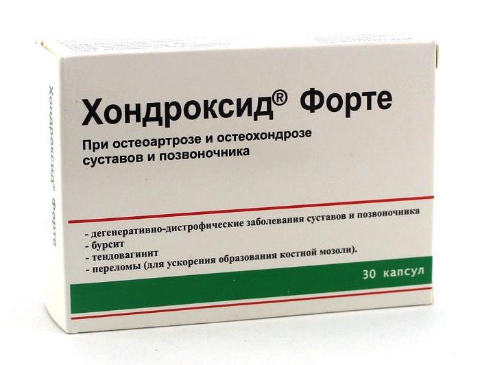 Хондроксид