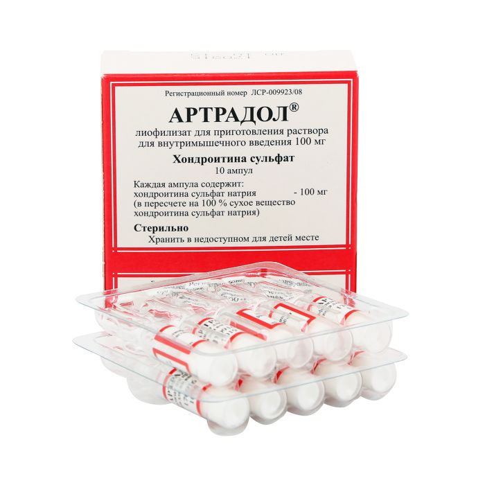 Артрадол