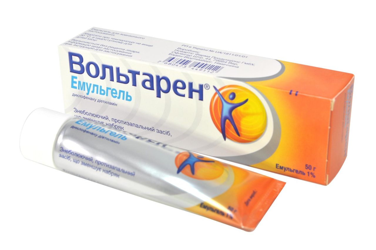 Гель