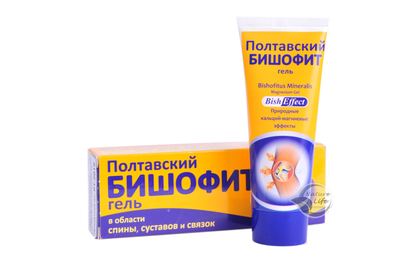 Уникальный