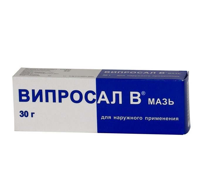 Без привыкания