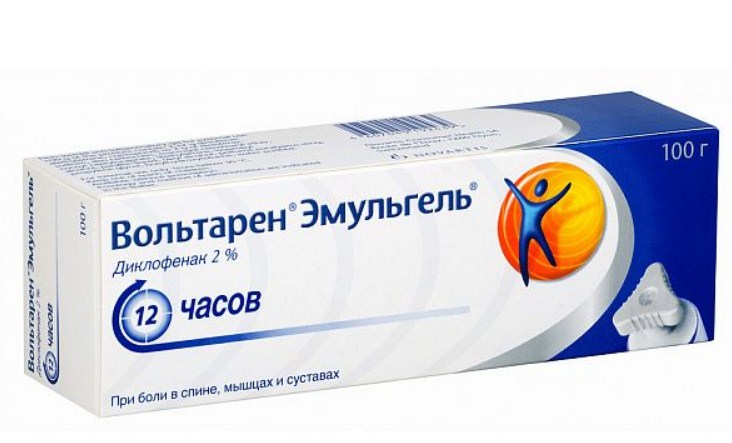 Комплекс