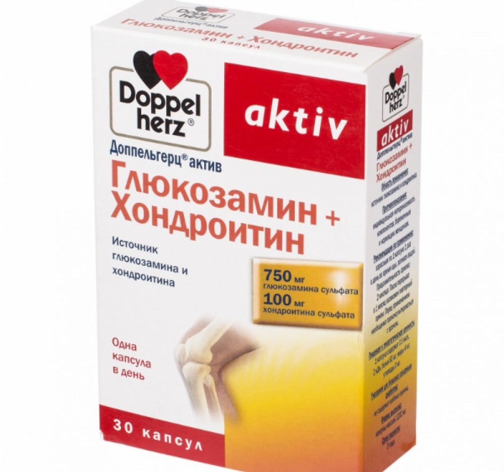 Как применять доппельгерц?