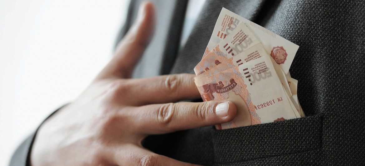 Деньги в кармане предвещают перемены.