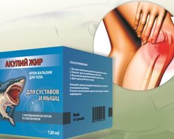 Почему болят суставы? Способы диагностики причин боли в суставах. Крем Акулий жир для суставов: как пользоваться, чтобы избавиться от болей в суставах?