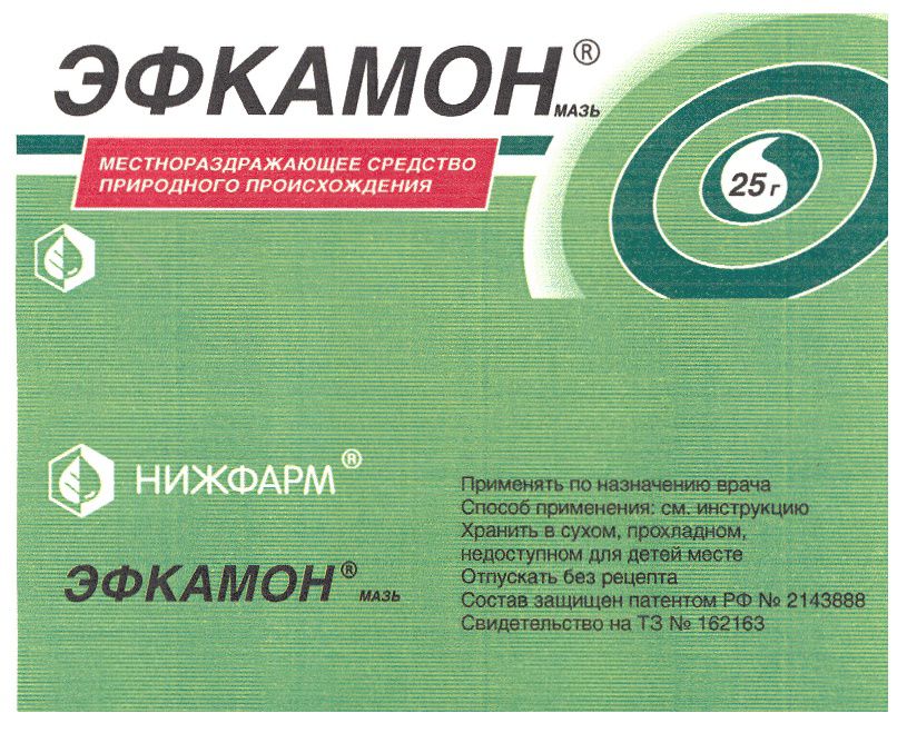 Эфкамон