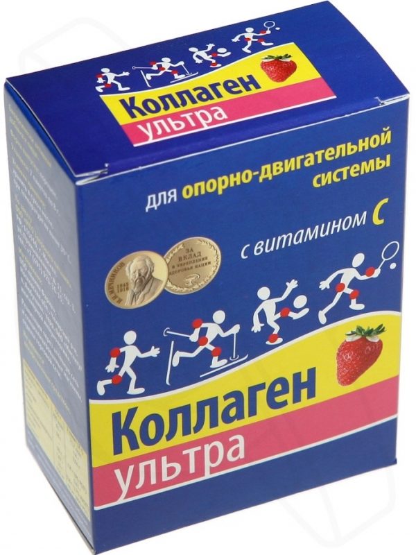 Коллаген ультра