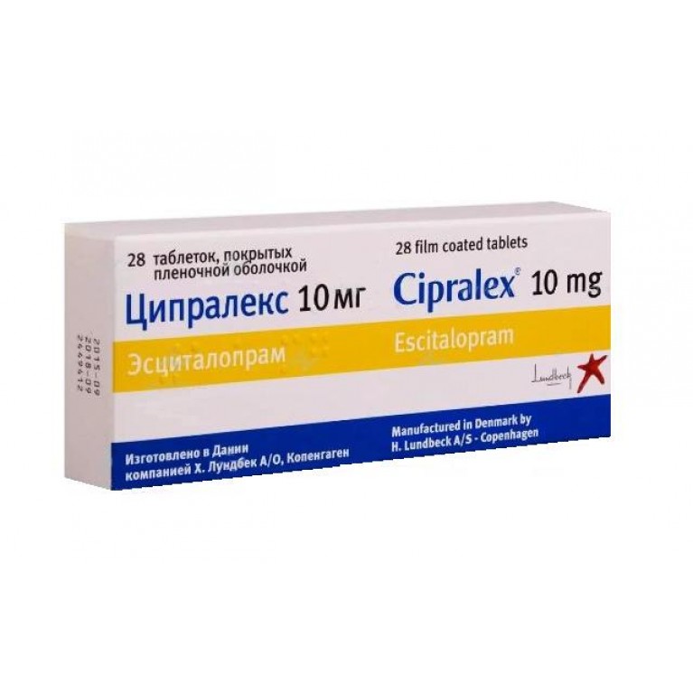 Антиоксиданты