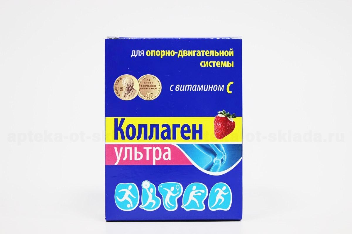 Для суставов