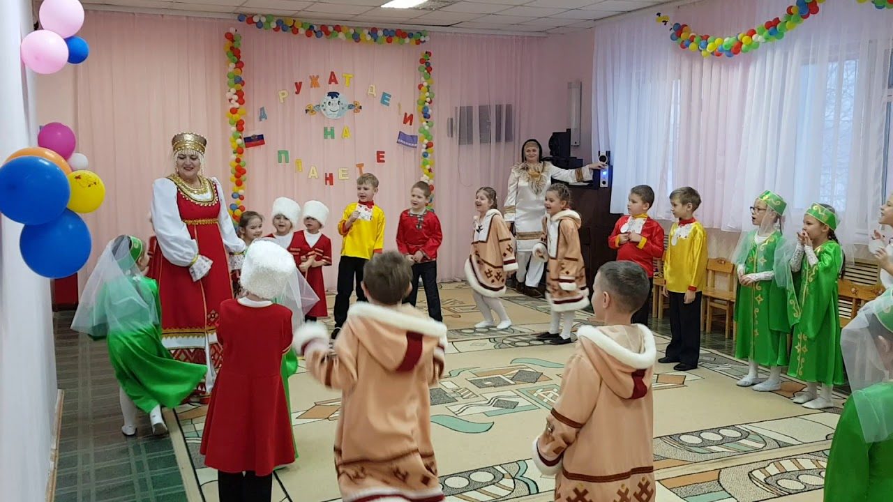 Игра
