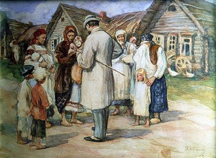 Полуголубая кровь