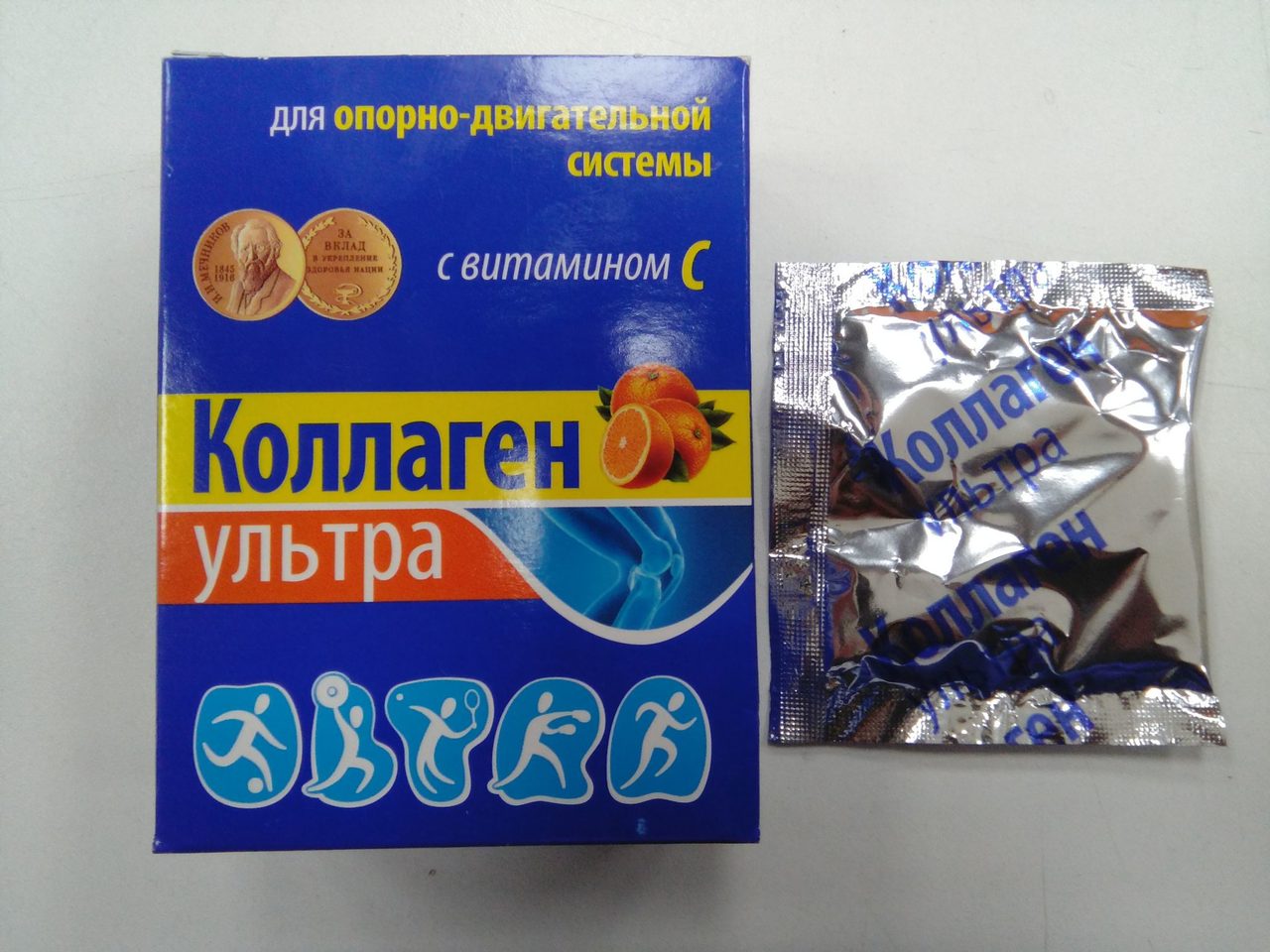 Препарат для лечения суставов. коллаген с витамином с