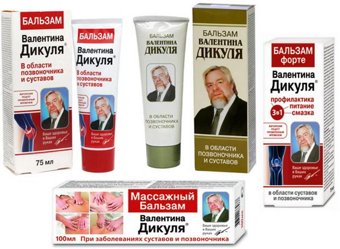 Какие бывают виды бальзама?