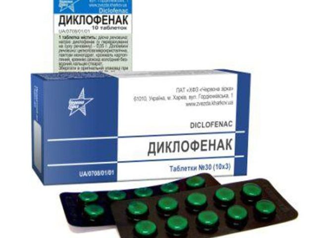 Эффективные и дешевые таблетки от боли в суставах: виды, особенности применения, обзор