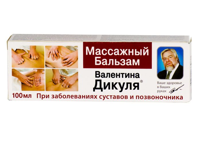 Бальзам для массажа больным с артрозом и заболеваниями позвоночного столба