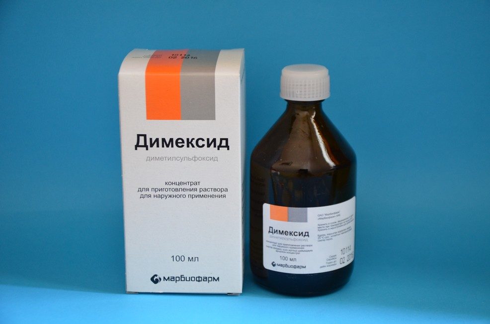 Лекарство