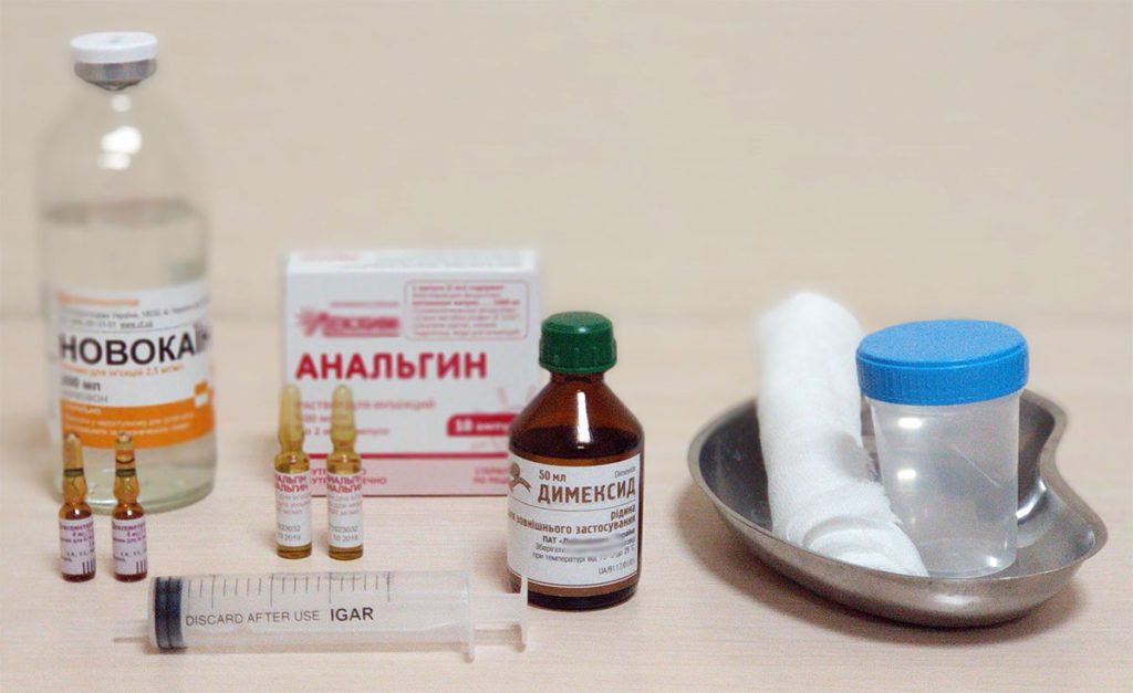 Компресс