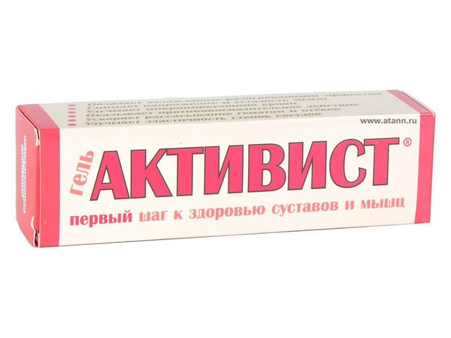 Гель Активист для суставов: составляющие компоненты средства, как действует, показания и противопоказания