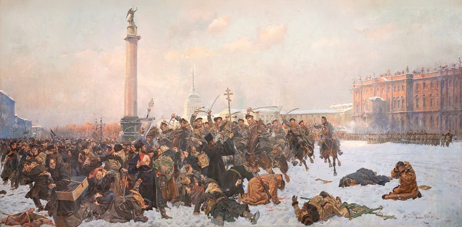 «кровавое воскресенье»