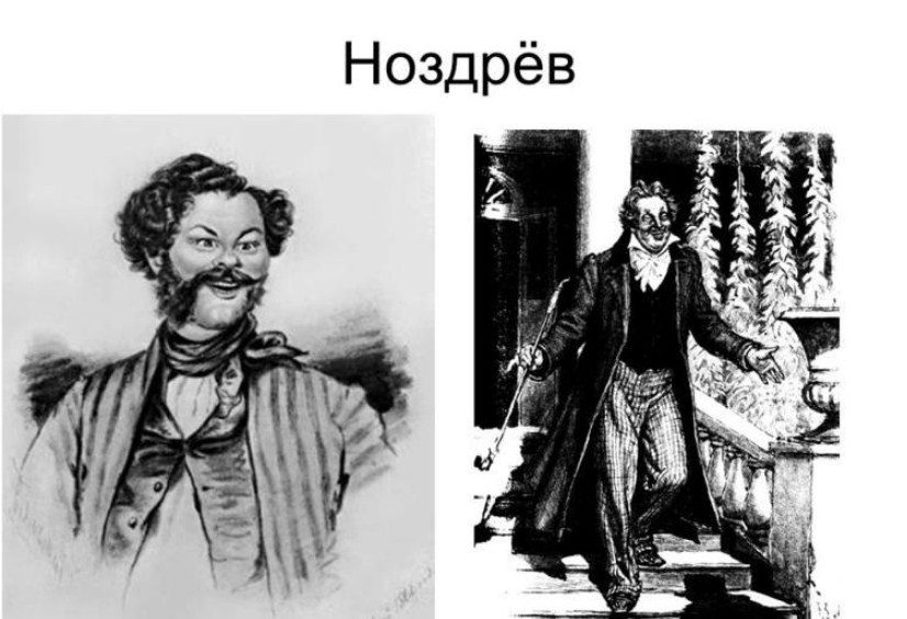 Живет в удовольствие