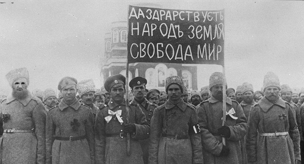 Революционеры