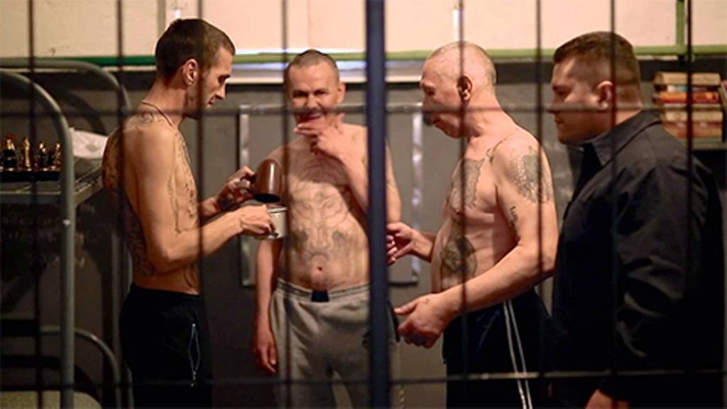 Заключенные