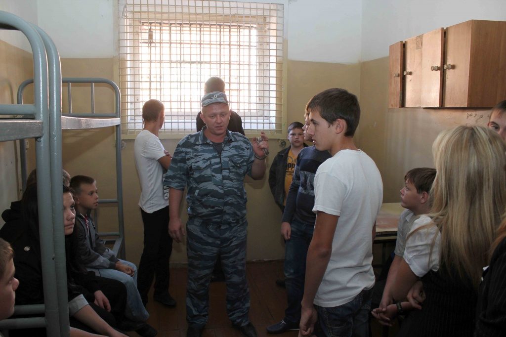 Трудные подростки