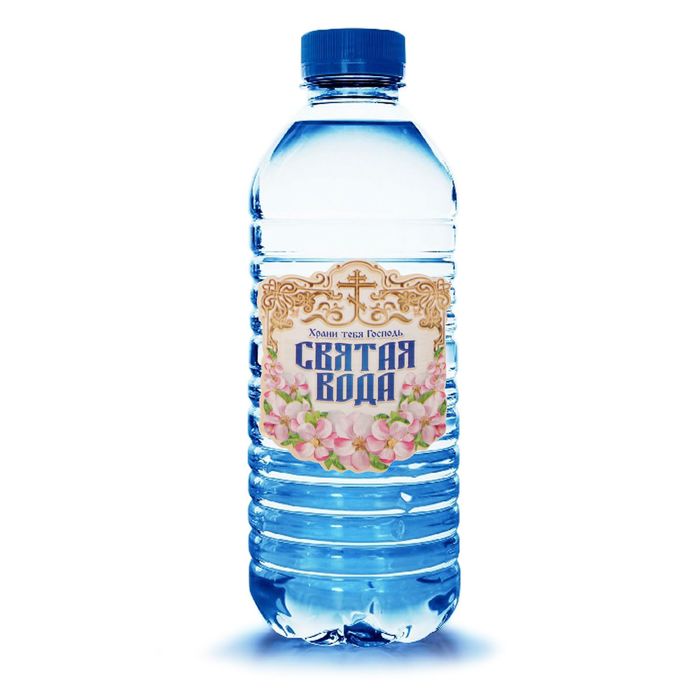 Пьем перед па