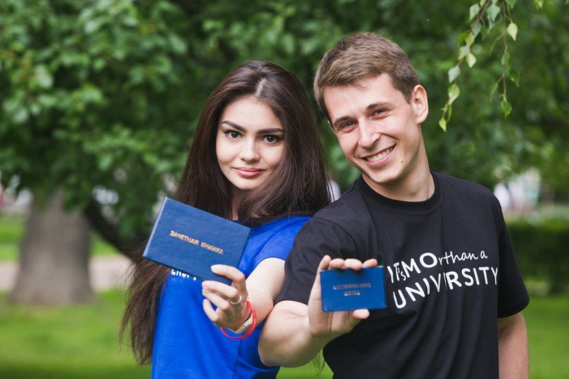 Льготные категории людей при поступлении в учебные учреждения