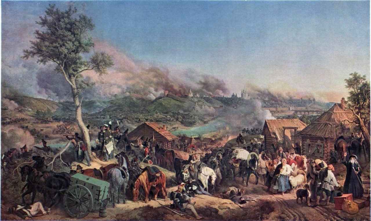 Под смоленском