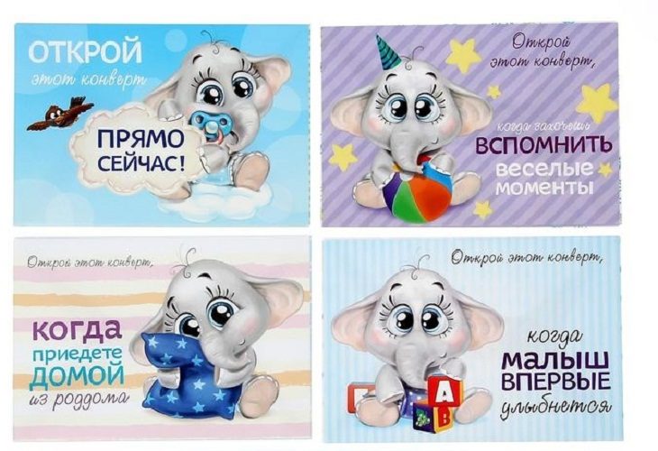 На заметку