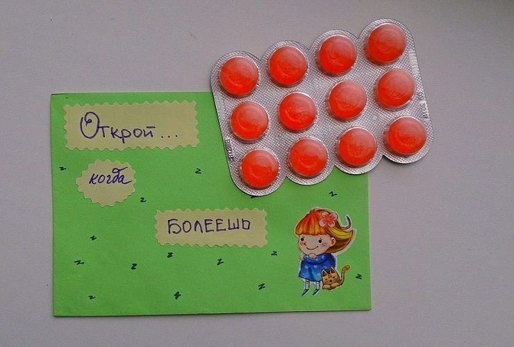 Такие пластинки порой могут выручить