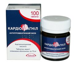 Кардиомагнил — состав препарата, инструкция: на чем основывается его воздействие? Кардиомагнил — как принимать: утром или вечером, до или после еды, сколько раз в день, как долго?