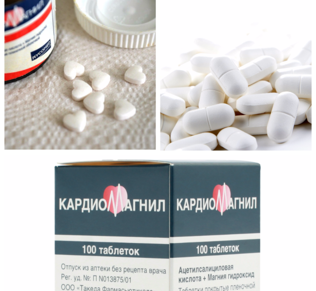 Состав препарата, форма выпуска