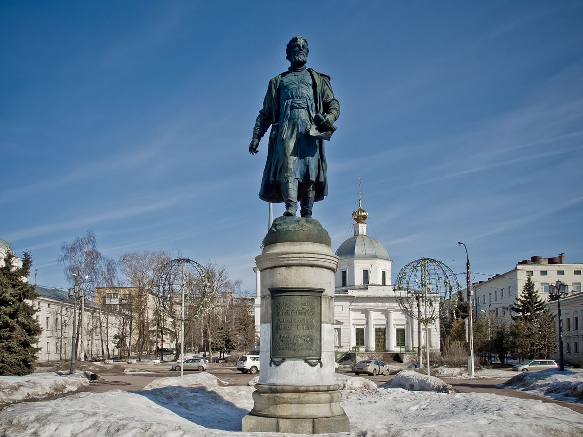 Памятник представителю фамилии никитиных - афанасию