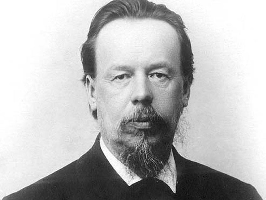 Гениальный представитель фамилии александр попов - изобретатель радио