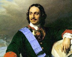 Реформы Петра I: условия проведения реформ, главные причины проведения реформ, цели и разновидности, проведение социальной, военной реформы, государственной, административной, финансово-экономической реформы, церковной, реформы культуры. Последствия реформ Петра I