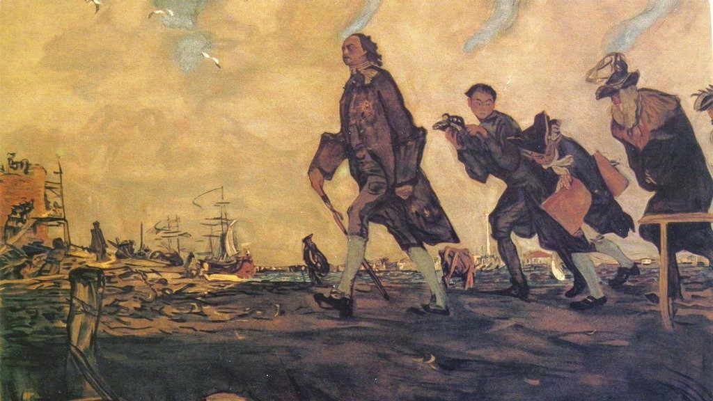 Реформ было множество