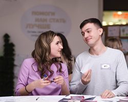 Сайты знакомств: потраченное время зря или реальный способ найти партнера? Как заполнить анкету на сайте знакомств, чтобы заинтересовать мужчину? Как найти свою судьбу в интернете? Основные ошибки общения в сети. Как избежать разочарований на сайтах знакомств?